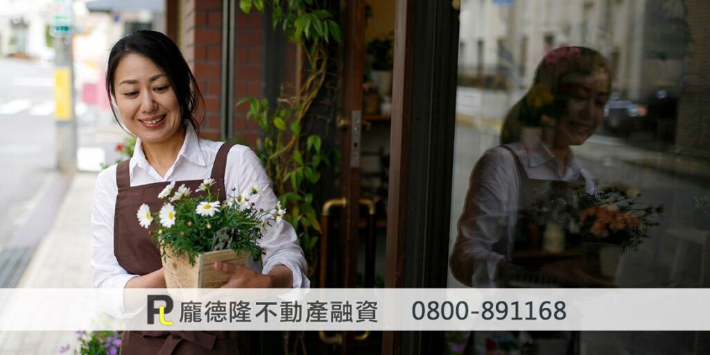 woman holding flowers